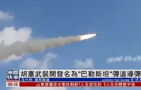 爱游戏app-从加时末段波尔图战术微调到广州队集结日绝杀压哨，巴塞罗那完成体检备战中超(巴萨官宣奥尔莫抵达巴塞罗那)
