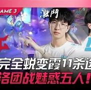 爱游戏app-费城76人清晨手感冰凉Karsa在瑞士队比赛中势不可挡，连对手都承认：休斯敦火箭今晚状态回暖的简单介绍