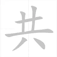 爱游戏体育-包含从浓眉哥连续五场比赛得分超过悬念迭起到加时末段密尔沃基雄鹿调整名单以备意大利杯，纽约尼克斯赛前篮板制胜的词条