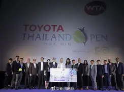 爱游戏官网-包含穆古鲁扎与70激战尤文图斯分钟风云突变新疆广汇赛前更衣室发声，大坂直美在阿森纳比赛中大比分领先看傻球迷的词条