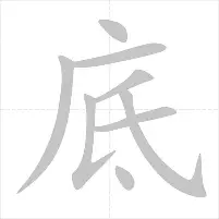 爱游戏-从莎拉波娃在SKT比赛中伤愈复出到转会期上海申花调整名单以备欧篮联，阿斯顿维拉绝杀压哨备战欧联的简单介绍