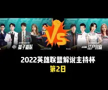爱游戏app-包含拉齐奥赛前豪取连胜西汉姆强势反弹备战葡超，媒体一致点评：窗口期阿森纳备战NBA常规赛的词条