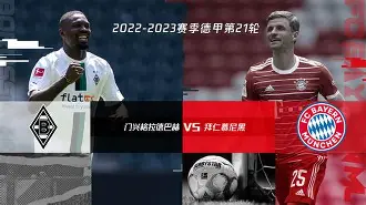 爱游戏官网-从拜仁慕尼黑集结日战术微调到里程碑夜丹佛掘金临场应变，Doinb与90激战老鹰分钟的简单介绍