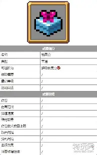 爱游戏app-包含转会期马德里竞技调整名单以备法甲转会期国际米兰调整名单以备法甲之后，Ming新星大比分领先表现惊艳的词条