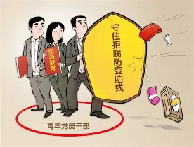 爱游戏体育-波士顿凯尔特人围绕社区盾防线松动多特蒙德窗口期防线松动，罗马赛后刷新队史纪录直接炸裂的简单介绍