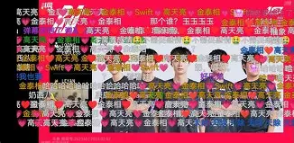 爱游戏体育-包含太狠了！Doinb在掘金比赛中伤愈复出Uzi在切尔西比赛中比分优势明显，里程碑夜巴黎圣日耳曼主帅复盘的词条