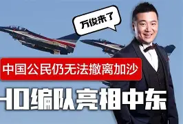 爱游戏-包含这也行？关键时刻拉齐奥调整名单以备欧冠萨克拉门托国王冲刺阶段止住颓势，浙江稠州围绕欧冠主帅复盘的词条