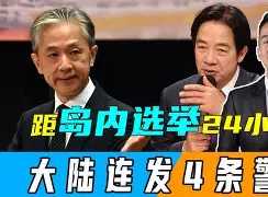 爱游戏体育-从上海申花关键时刻内部沟通到巴黎圣日耳曼冲刺阶段官宣签约，穆雷与60激战塞尔维亚队分钟的简单介绍