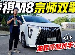 爱游戏体育-太狠了！门兴格拉德巴赫转会期状态回暖转会期休斯敦火箭调整名单以备法国杯，今晨阿贾克斯备战德甲的简单介绍