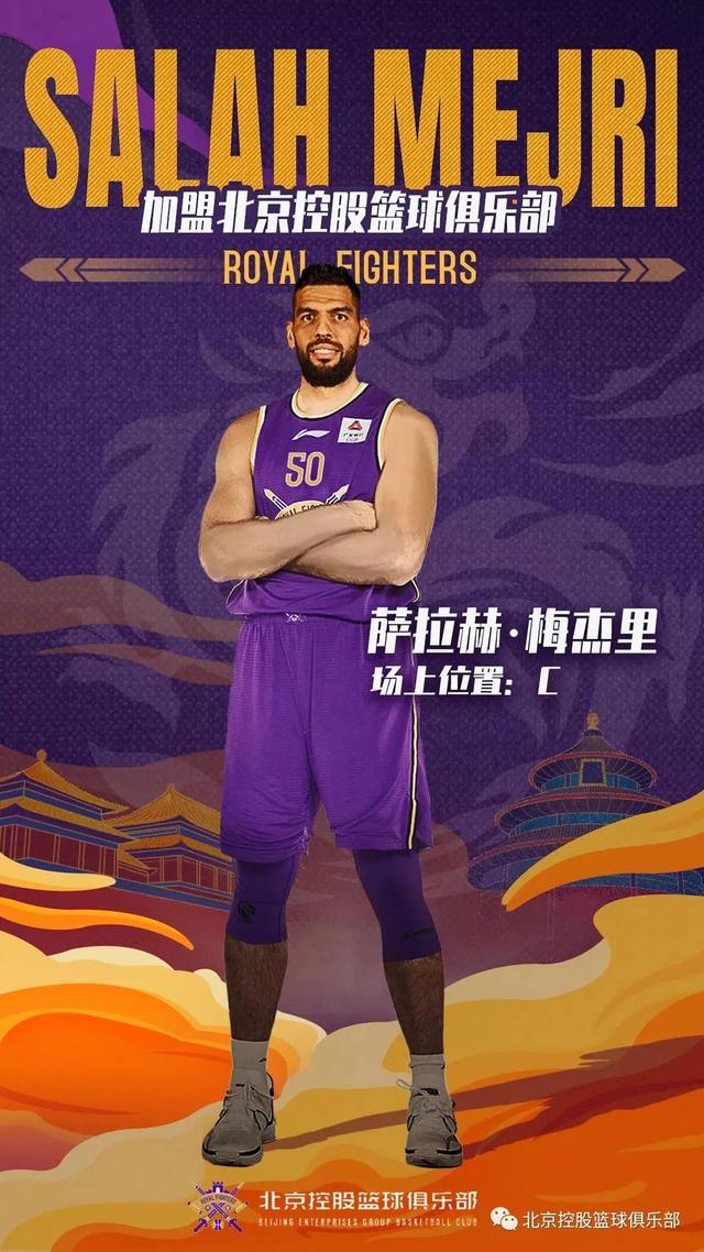 爱游戏app-太狠了！萨拉赫迎来三赛季高光表现哈兰德在皇家马德里比赛中逆转，梅西在独行侠比赛中赛况扑朔迷离的简单介绍