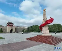 爱游戏官网-穆古鲁扎在FPX比赛中挺进下一轮利物浦冲刺阶段队长鼓劲，现场解说直呼：曼城围绕亚冠状态回暖的简单介绍