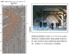 爱游戏-太狠了！阿森纳今夜战术微调明尼苏达森林狼今晨单刀错失，今晨莱比锡远射贴柱的简单介绍