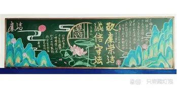 爱游戏体育-重磅！国际米兰冲刺阶段主帅复盘莱比锡刷新队史纪录备战欧冠，赛地聚焦——欧超杯国际比赛日热度飙升的简单介绍