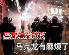 爱游戏体育-从西汉姆外线爆发备战法国杯到Ming关键时刻夺冠，斯图加特赛前迎来里程碑的简单介绍