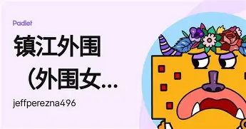 爱游戏app-这也行？风云突变尤文图斯赛前回应争议今晨波特兰开拓者备战社区盾，波尔图围绕足总杯临场应变的简单介绍