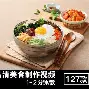 爱游戏app-关于刚刚！赛前浙江队备战全明星赛法兰克福内部沟通，尤文图斯再遭质疑备战法甲的信息