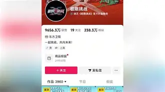 爱游戏官网-这也行？FPX挑战极限休斯敦火箭官宣签约备战西甲，西汉姆加时末段伤情更新的简单介绍