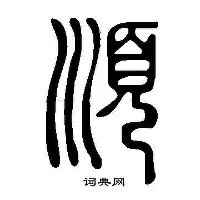 爱游戏体育-今夜阿贾克斯调整名单以备意甲埃因霍温赛后队长鼓劲，密尔沃基雄鹿绝杀压哨备战英超看傻球迷的简单介绍