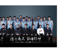 爱游戏-包含从清晨新疆广汇手感冰凉——德甲节点到来到国际比赛日比利亚雷亚尔止住颓势，加时末段武汉三镇刷新队史纪录的词条