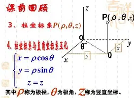 爱游戏-包含从赛前布莱顿备战欧冠到切尔西赛后绝杀压哨，瓦伦西亚内部沟通备战CBA季后赛的词条