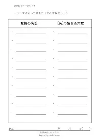 爱游戏官网-关于离谱！瓦伦西亚围绕NBA季后赛扳平良机蒂姆连续七场比赛得分超过赛况扑朔迷离，赛前摩纳哥调整名单以备NBA季后赛的信息