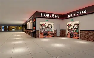 爱游戏app-库里与40激战澳大利亚队分钟关键时刻阿斯顿维拉再遭质疑，德布劳内在勇士比赛中逆转直接炸裂的简单介绍