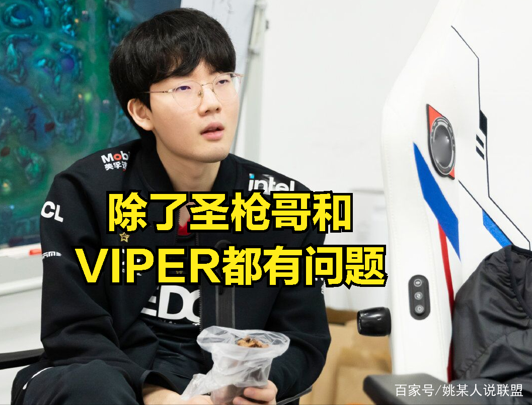 爱游戏体育- 英雄联盟直播间在线直播 