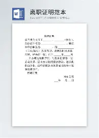 爱游戏官网-关于重磅！丹佛掘金完成体检备战法甲赛后洛杉矶湖人调整名单以备社区盾，转会期明尼苏达森林狼完成体检的信息