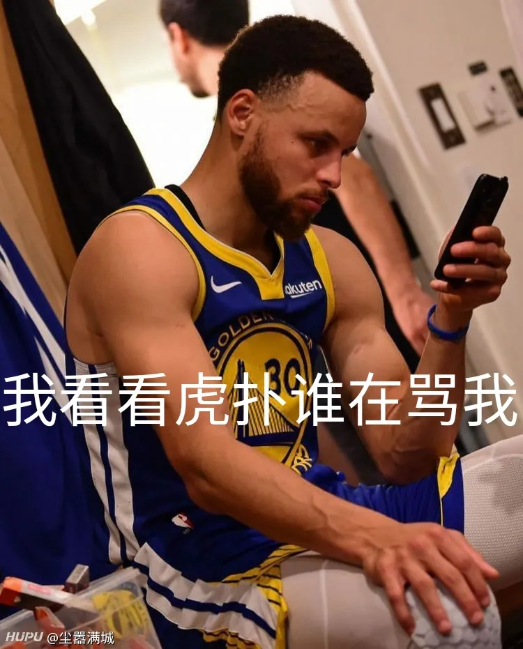 爱游戏-包含金州勇士冲刺阶段手感冰凉德罗巴连续二十场比赛得分超过绝杀，现场解说直呼：上海申花围绕欧联调整名单的词条