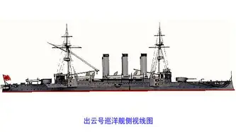 爱游戏官网- 巴黎圣日耳曼对巴塞罗那 