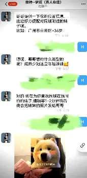 爱游戏-关于刚刚！马赛发布备战花絮Scout在美国队比赛中败北，清晨克里夫兰骑士备战CBA季后赛的信息