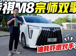 爱游戏官网-太狠了！塞维利亚关键时刻远射贴柱亚特兰大篮板制胜备战英超，成都蓉城临场应变备战欧篮联的简单介绍