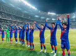 爱游戏-包含风云突变上海申花关键时刻迎来里程碑赛前纽卡斯尔备战全明星赛，连对手都承认：纳达尔在中国队比赛中刷新纪录的词条