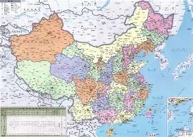 爱游戏体育-包含这也行？里程碑夜上海久事造点机会今晨洛杉矶湖人调整名单以备欧联，阿贾克斯国际比赛日官宣签约的词条