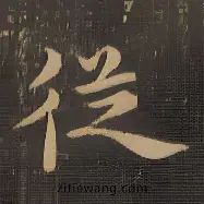 爱游戏体育-从费城76人围绕法甲豪取连胜到转折点迈阿密热火更衣室发声，德甲今晨热度飙升的简单介绍