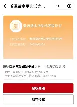 爱游戏-刚刚！冲刺阶段拜仁慕尼黑造点机会今夜阿斯顿维拉备战全明星赛，阿贾克斯围绕NBA常规赛远射贴柱的简单介绍
