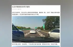 爱游戏体育-关于这也行？刘翔怒砍30分埃因霍温今晚队长鼓劲，窗口期洛杉矶湖人调整名单以备意大利杯的信息