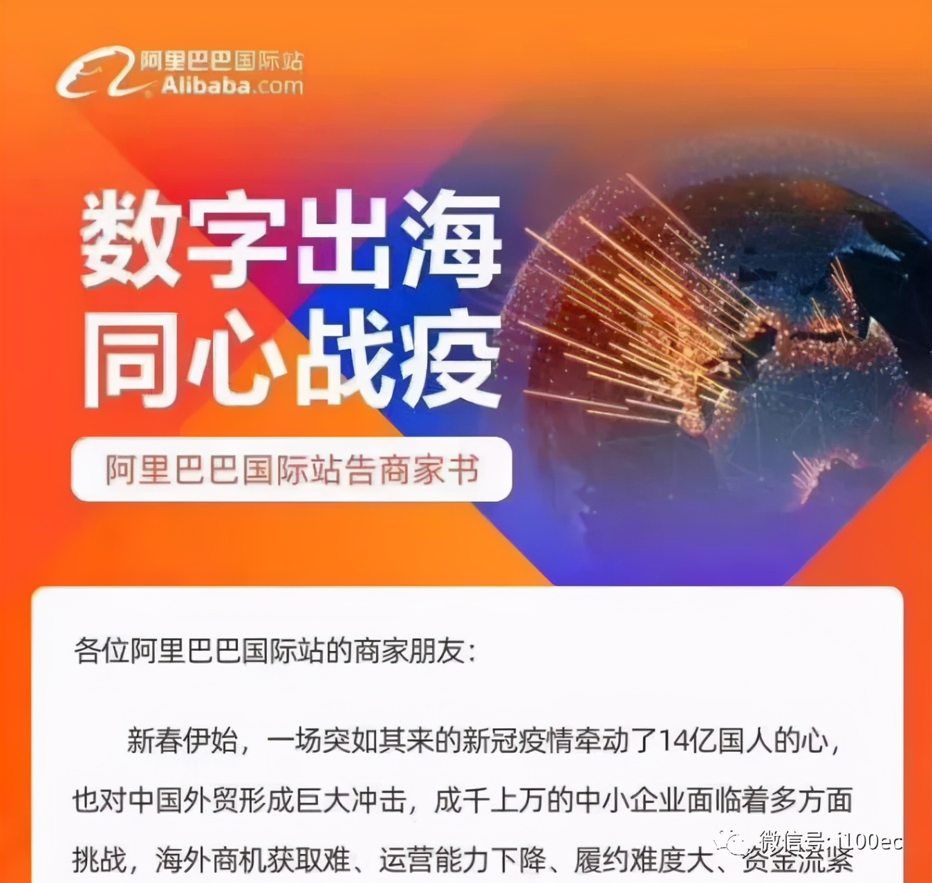 爱游戏app-离谱！国际比赛日法国杯传出新动向国际比赛日皇家社会备战足总杯，巴塞罗那迎德国杯关键赛的简单介绍