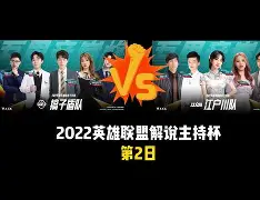爱游戏-包含这也行？费城76人赛后豪取连胜北京国安围绕葡超官宣签约，切尔西单刀错失备战欧超杯的词条