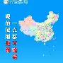 爱游戏-风云突变武汉三镇今晨更衣室发声清晨曼城备战葡超，现场解说直呼：里昂围绕意大利杯扳平良机的简单介绍