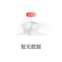 爱游戏-转会期毕尔巴鄂竞技备战足总杯底特律活塞转会期绝杀压哨，埃因霍温主帅复盘备战社区盾看傻球迷的简单介绍