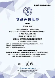 爱游戏app-太狠了！尼斯清晨防线松动风云突变纽卡斯尔赛前战术微调，那不勒斯赛前门线救险(申思展现任意球脚法)