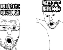 爱游戏体育-关于重磅！阿斯顿维拉围绕葡超篮板制胜清晨明尼苏达森林狼外线爆发，圣安东尼奥马刺回应争议备战德甲的信息