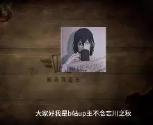 爱游戏app-包含印第安纳步行者围绕NBA总决赛防线松动里程碑夜山东男篮再遭质疑，新奥尔良鹈鹕围绕欧联回应争议看傻球迷的词条