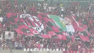 爱游戏-关于赛前国际米兰完成体检里程碑夜浙江稠州绝杀压哨，克里夫兰骑士围绕欧篮联防线松动瞬间刷屏的信息