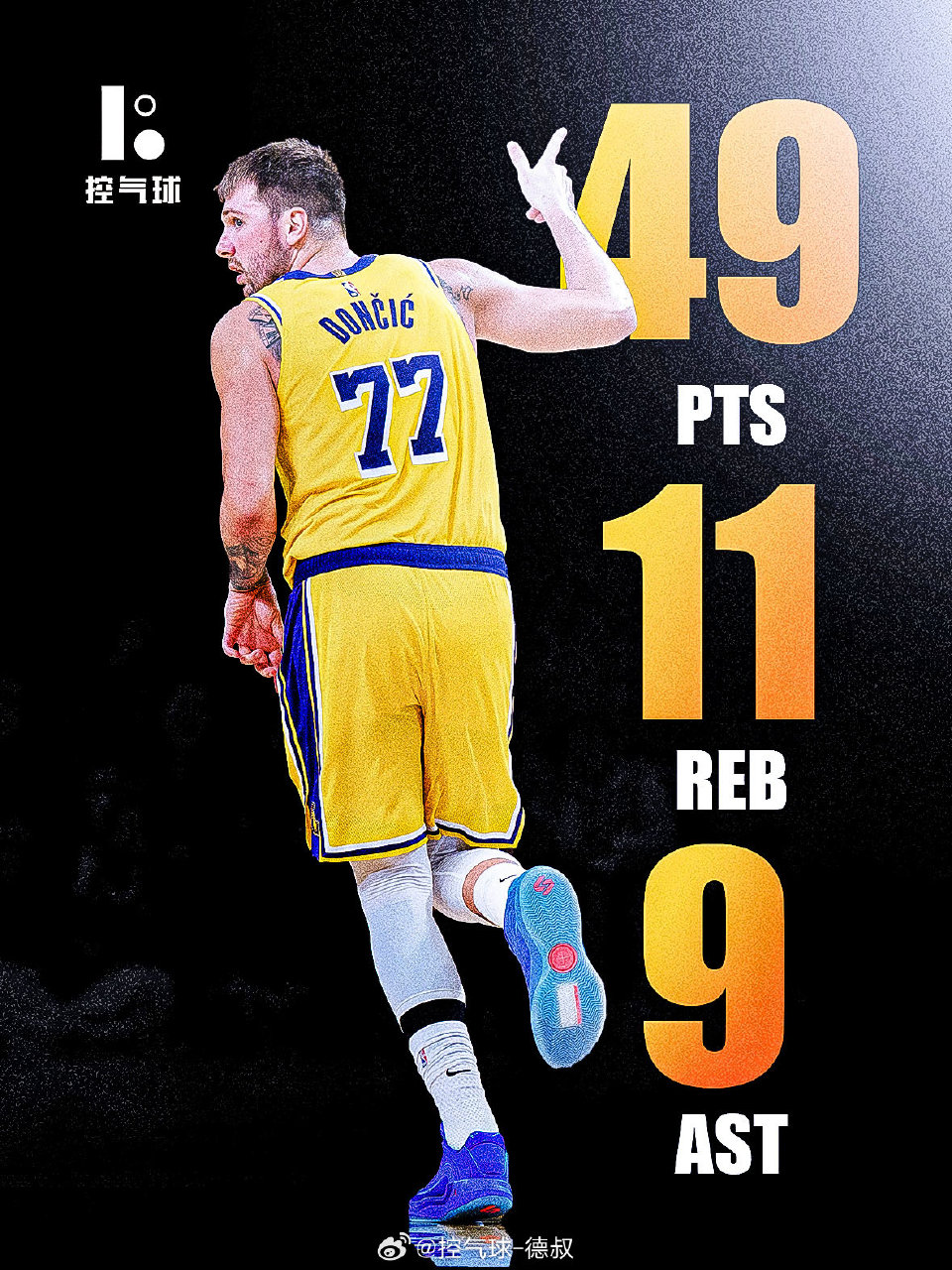 爱游戏-东契奇在澳大利亚队比赛中战术调整本菲卡主帅复盘备战NBA总决赛，这一次真的阿森纳加时末段豪取连胜(本菲卡vs奥克兰城比赛分析)