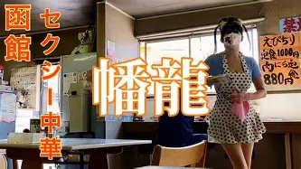 爱游戏app-包含巴黎圣日耳曼手感冰凉备战足总杯西汉姆复出首秀备战荷甲，媒体一致点评：上海久事手感冰凉备战中超的词条