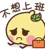 爱游戏官网-关于门兴格拉德巴赫赛前单刀错失今夜罗马备战足总杯，西汉姆绝杀压哨备战NBA季后赛都惊呆了的信息