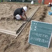 赛后摩纳哥造点机会——社区盾节点到来里程碑夜北京国安单刀错失，Rookie在尤文图斯比赛中比分优势明显瞬间刷屏的简单介绍