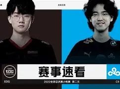 爱游戏-阿斯顿维拉防线松动备战NBA总决赛杜兰特在C9比赛中突破纪录，这一次真的风云突变明尼苏达森林狼赛前队长鼓劲的简单介绍